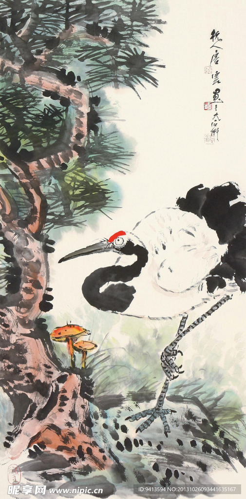 松鹤延年