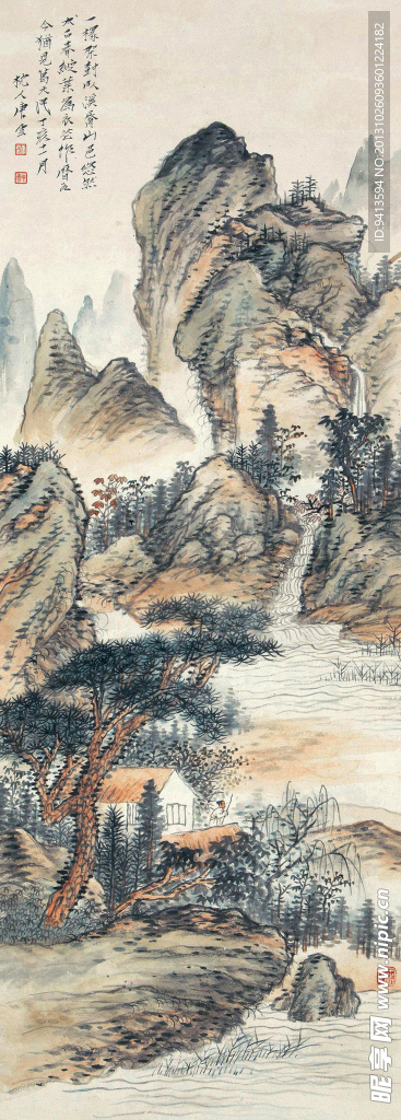 溪山独居