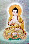 八十八如来佛造像