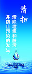 企业标语