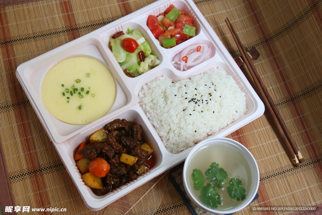 套餐