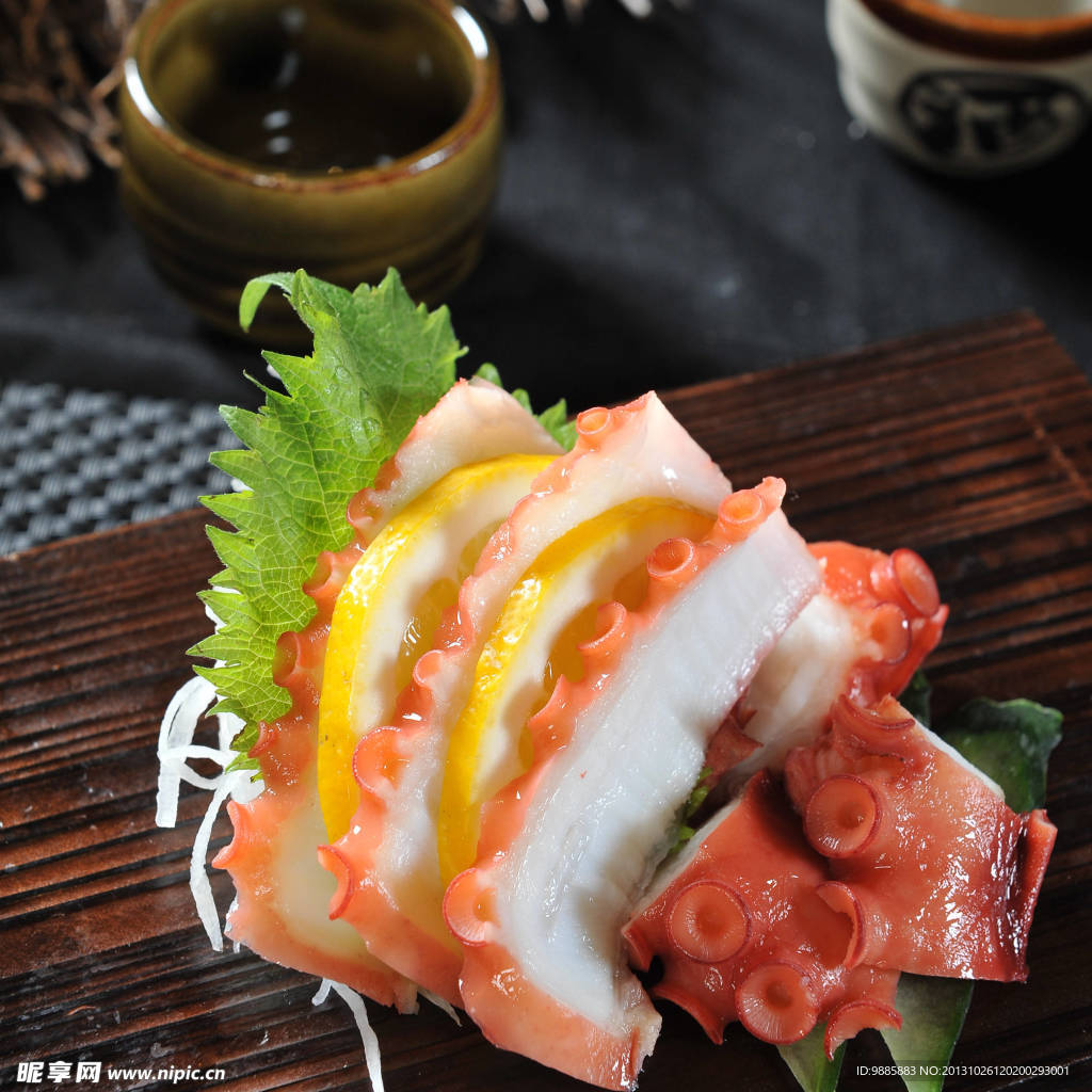 刺身