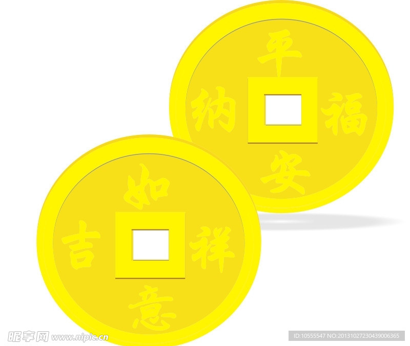 金铜钱