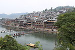 凤凰古城