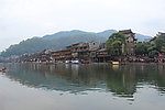 小镇