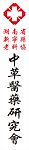 红十字