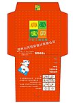 真爱宝贝封套