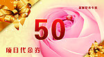 美容