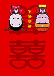 请柬
