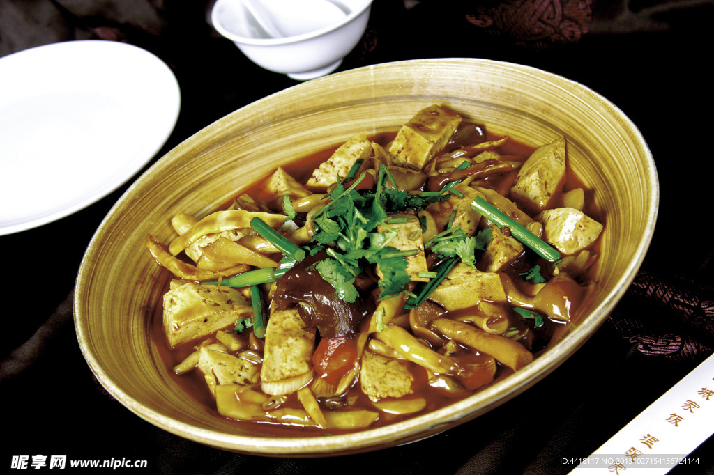 菌菇竹笋老豆腐