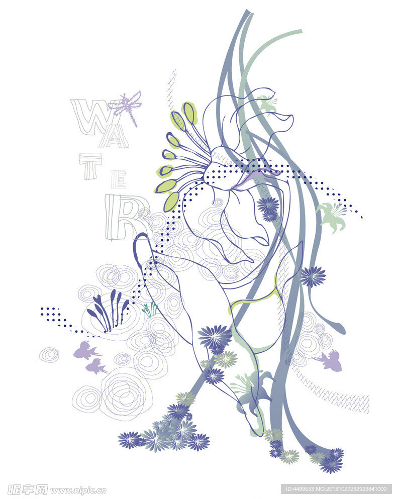 花纹