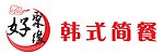 韩式招牌