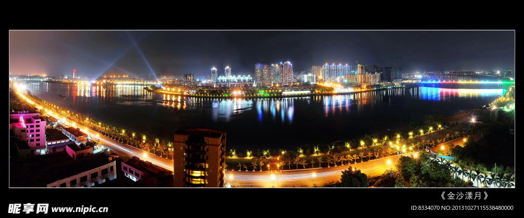 夜景