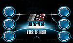 导航界面