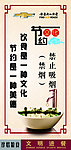 雪佛兰 节约