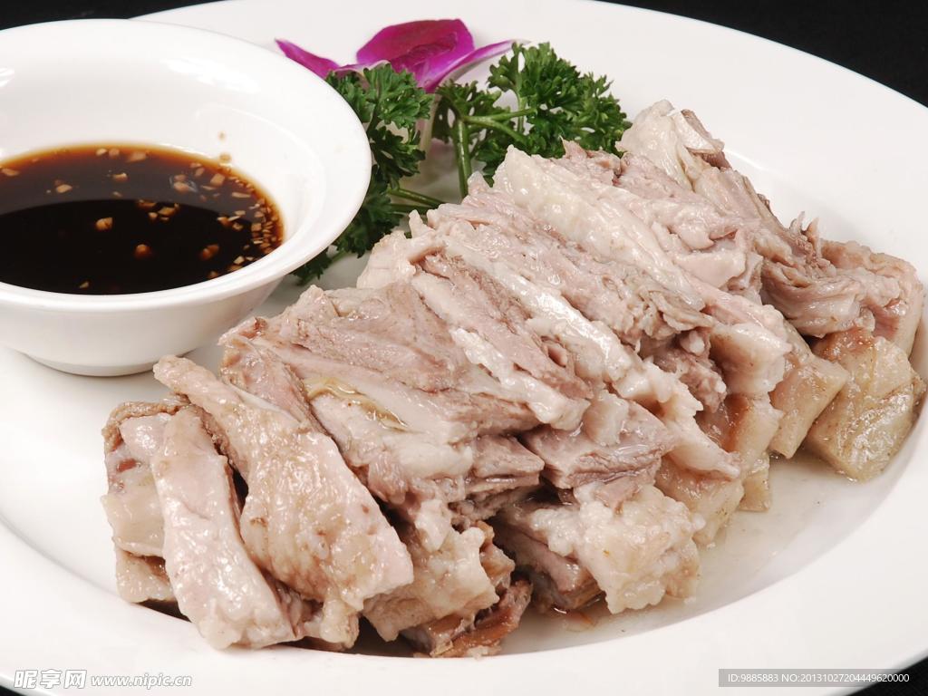 羊肉