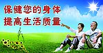 老年人