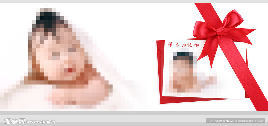 儿童摄影模板