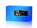 海鲜礼盒（平面图）