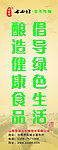七必坊