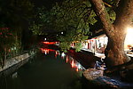 丽水古街