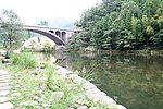 石桅岩