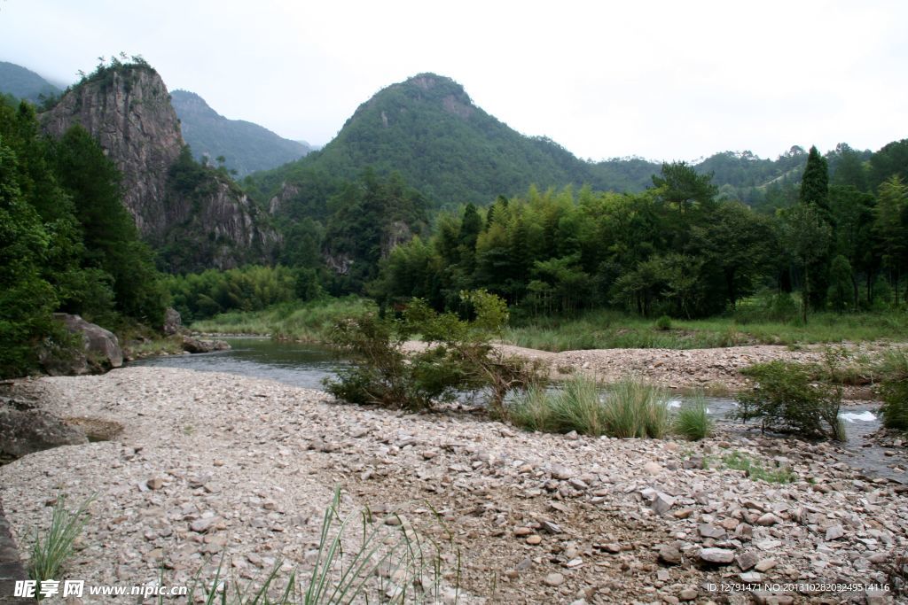 石桅岩