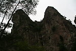 石桅岩