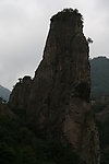 石桅岩