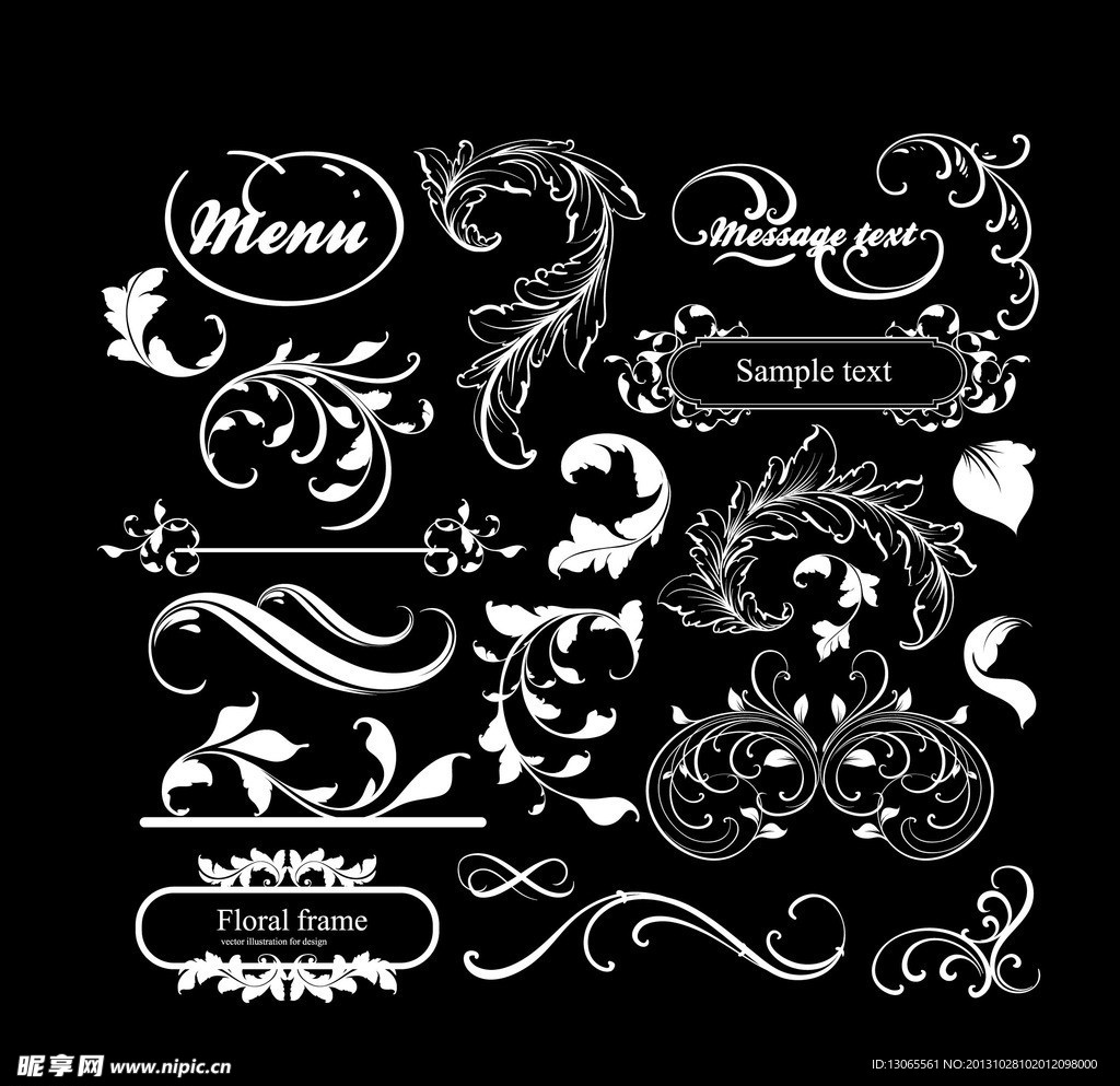 花纹边框素材
