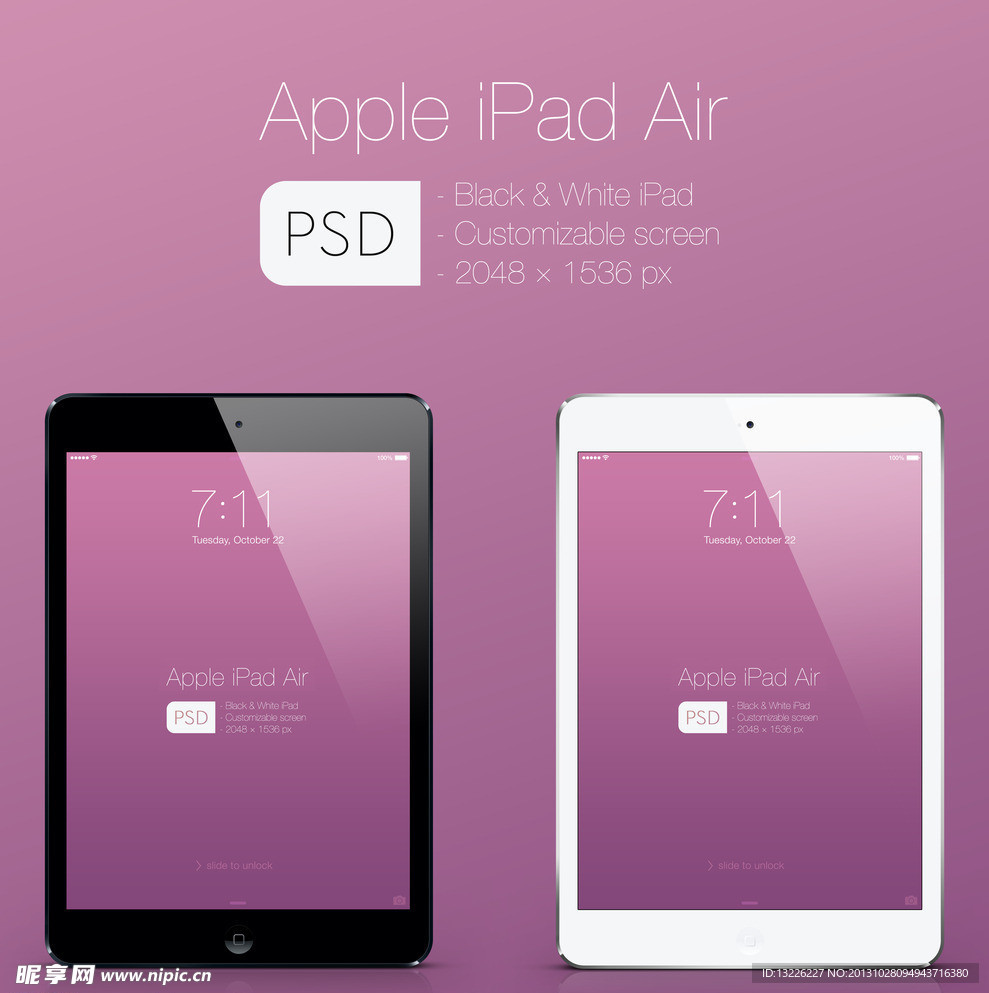 iPadAir素材