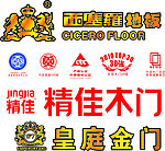精佳木门logo