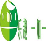 LOGO 图标 公司