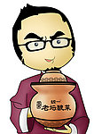 汪涵卡通形象