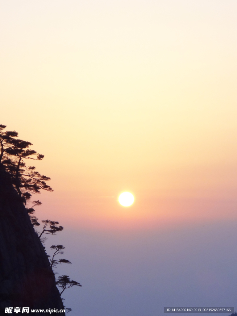 山上日出