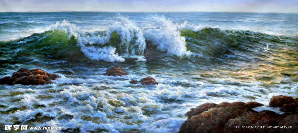 海浪