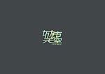 城市的天空LOGO