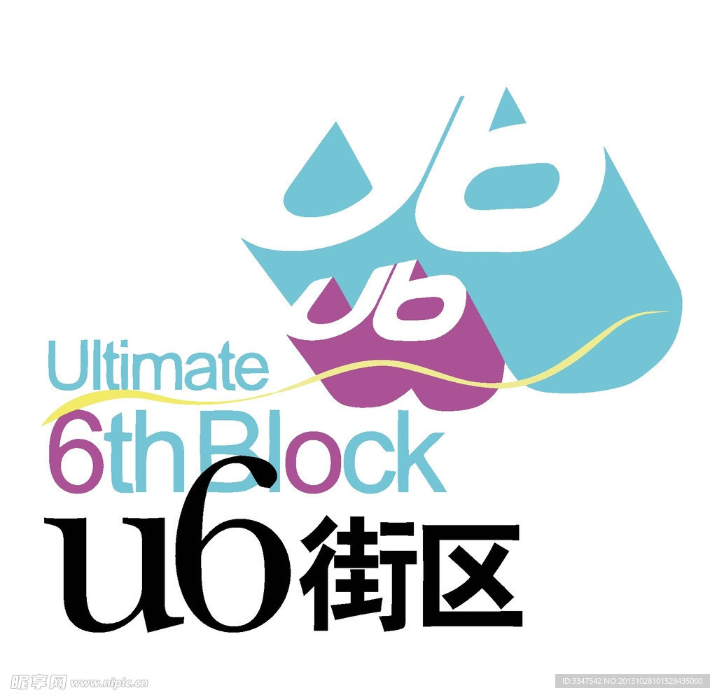 房地产logo