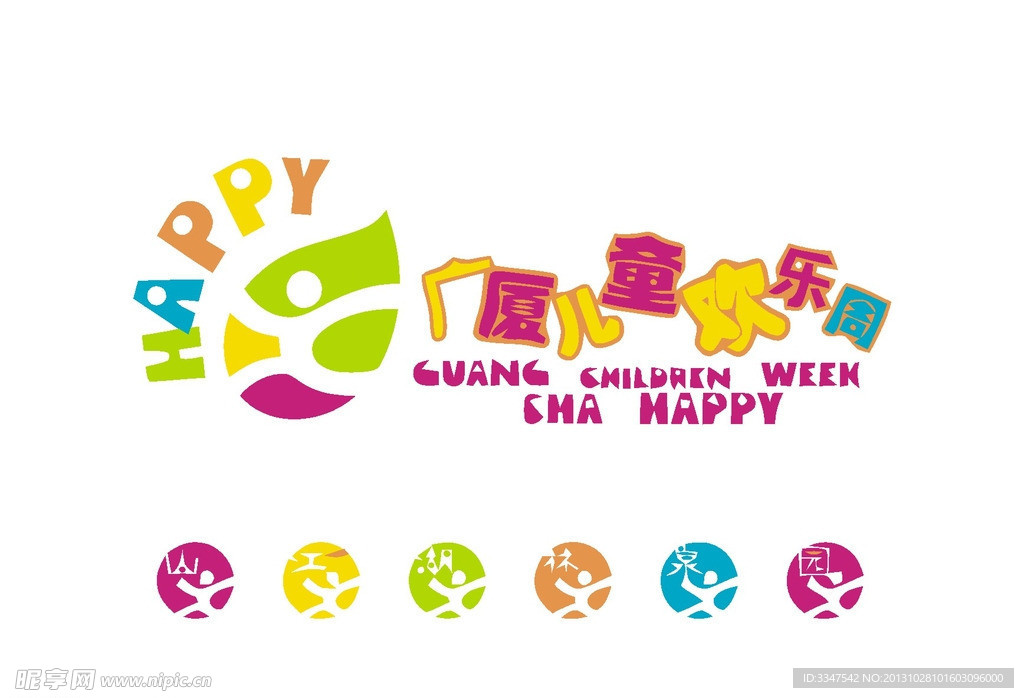 房地产logo