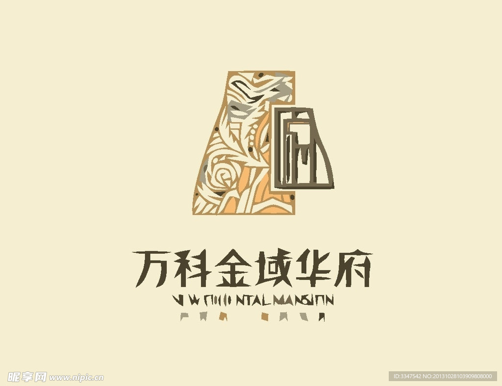 房地产logo