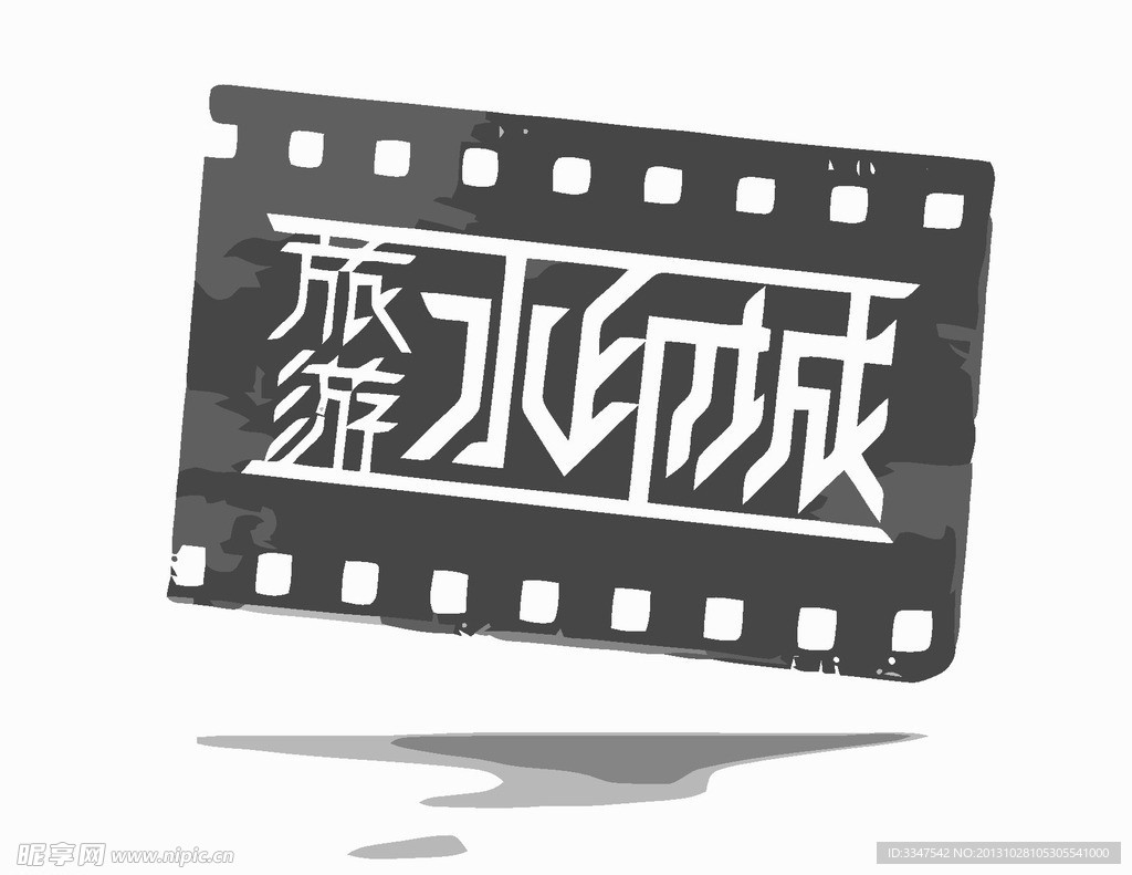 房地产logo