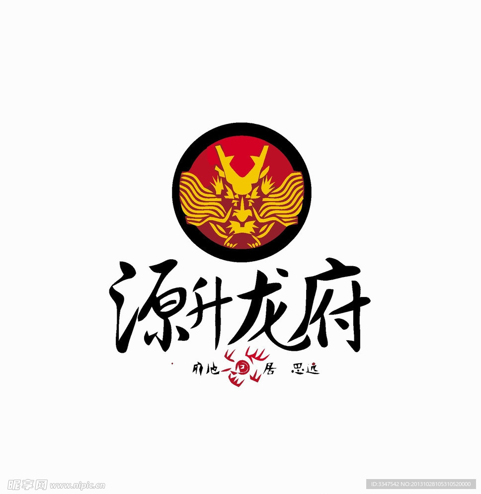 房地产logo