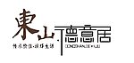 房地产logo