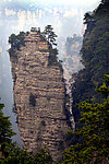 独峰石山