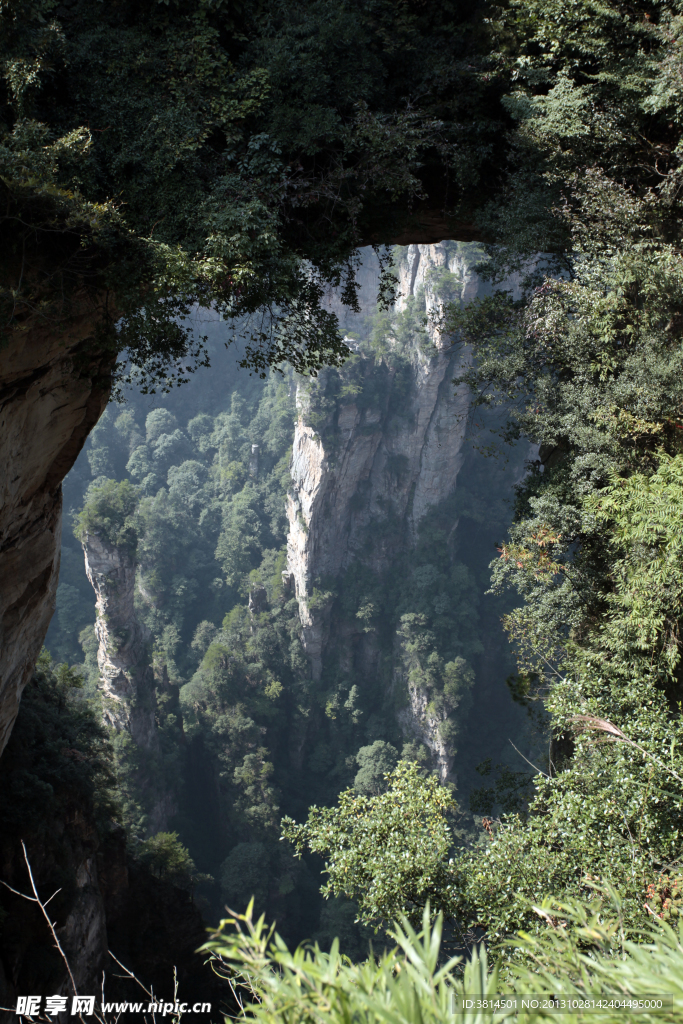 高山洞