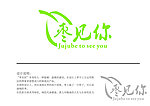 枣见你标志
