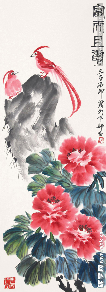 富而且寿