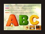 ABC矢量素材