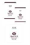 酒店用品