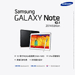 三星Note10